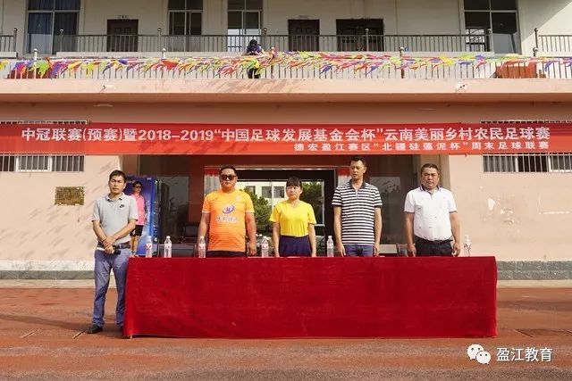 不长记性？捷克连续2轮领先后丢分 80分钟后龟缩送大礼